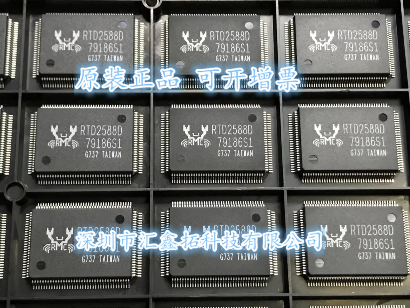 

RTD2662-GR RTD2588D QFP128