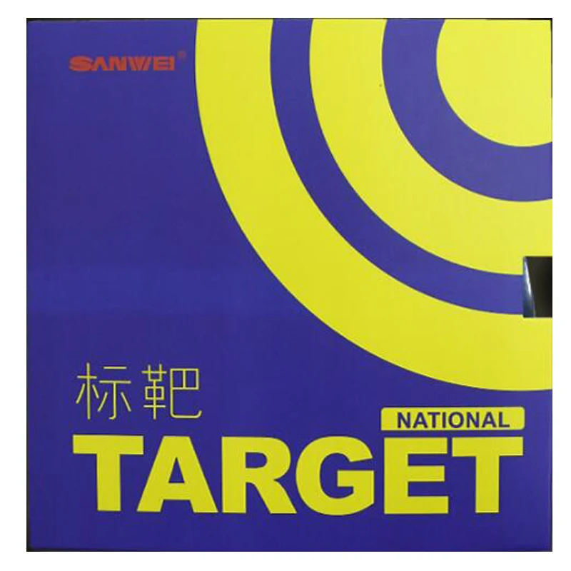 ITTF SANWEI National Target Germany Blue Sponge Table Tennis rubber / Ping Pong Free shipping | Спорт и развлечения
