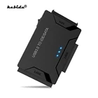 Kebidu USB 3,0 Sata 2,5 3,5 Жесткий диск HDD SSD SATA к USB конвертер адаптеров IDE SATA к USB SATA кабель адаптера