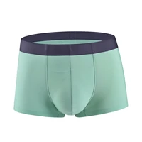 new summer sexy seamless mens underwear ice silk boxers shorts breathable mid rise trunks comfortable men cueca homme panties