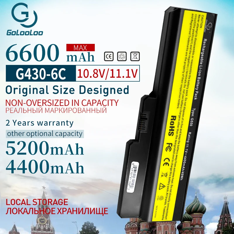 Аккумулятор для ноутбука Lenovo g550 57Y6527 57Y6528 42T4586 42T4728 42T4585 42T4727 L06L6Y02 L08L6C02 L08S6C02 57Y6266 51J0226