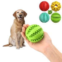 pet dog toysstretch rubber elasticity ball pet cat dog interactive toy pet cat dog chew toystooth cleaning balls puppy toys