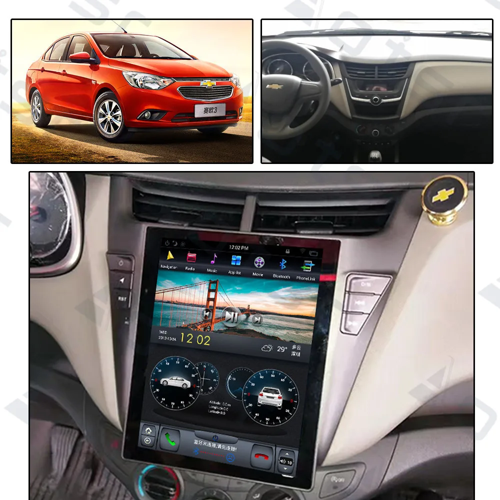 

Tesla style Android 9.0 car GPS navigation for Chevrolet Sail 2015-2018 Car Auto Radio Stereo Head Unit Recorder Vertical Screen