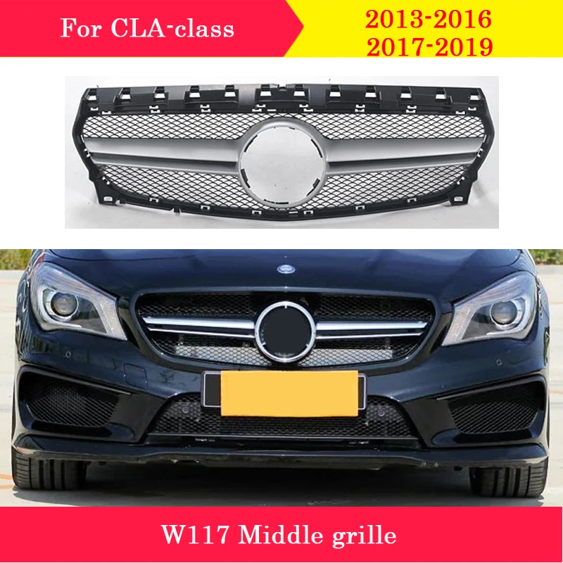 Стайлинг автомобиля средняя решетка для Mercedes Benz CLA class W117 2013 2019 Передняя Алмазная
