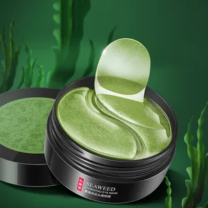 Увлажняющая и мягкая увлажняющая маска для кожи вокруг глаз