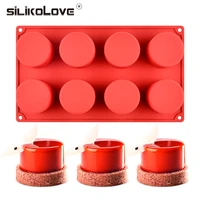 8 cavity round cylinder cake mold soap diy mold cupcake silicone mold silicone moulds
