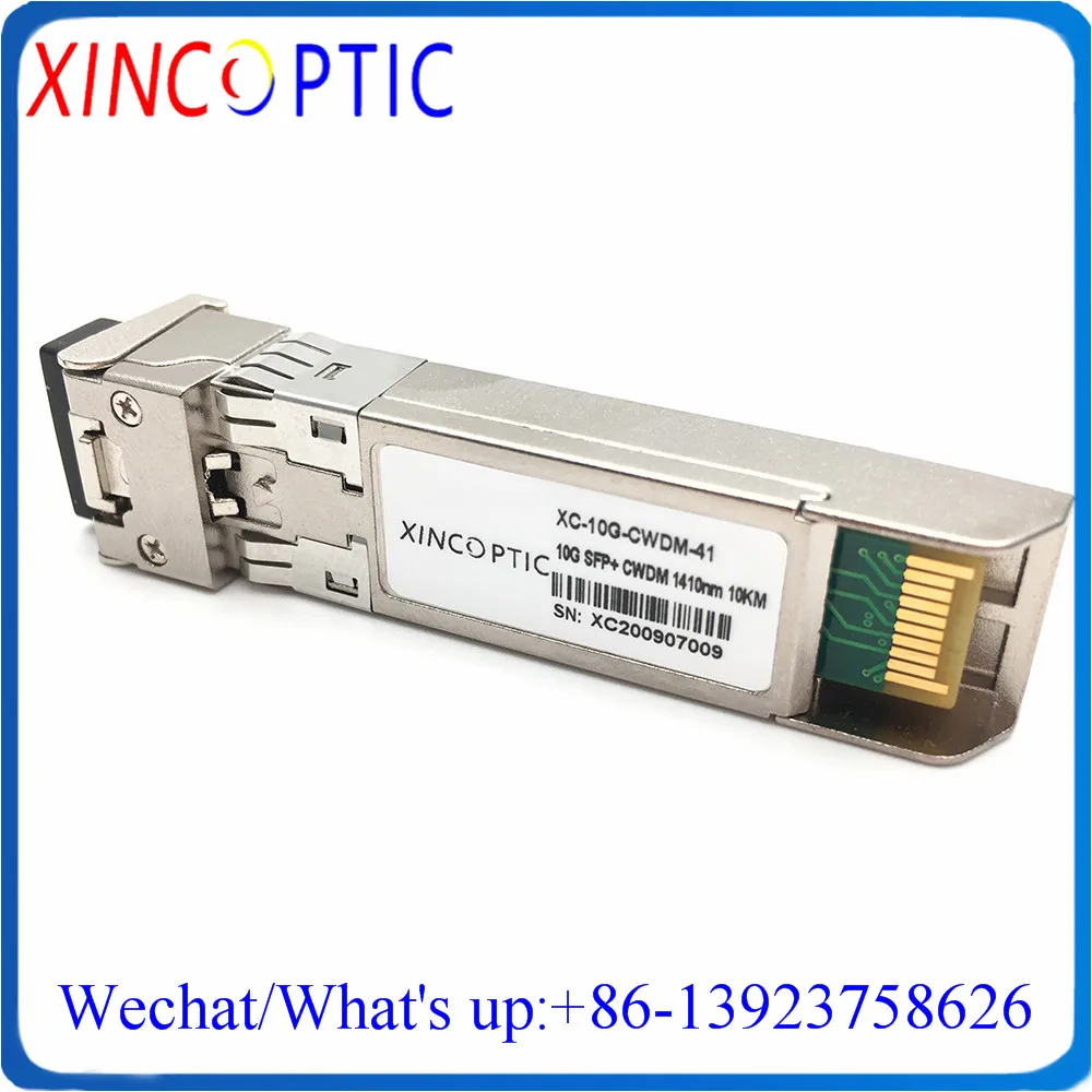 10G 10KM 1410nm CWDM SFP + модуль трансивера 10 Гбит/с км (1350 ~ нм) DFB DOM Дуплексный LC SMF