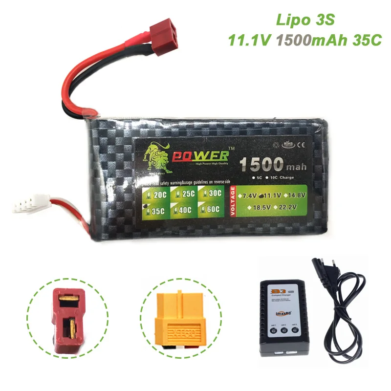 lipo 3s 111 v 1500mah батарея с b3 зарядное устр