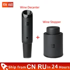 Вакуумная пробка для бутылок Xiaomi Huohou, 2 в 1, из нержавеющей стали