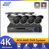 4k ahd camera video surveillance system 4ch ahd dvr kit 4pcs 8 0mp hd indoor outdoor cctv camera p2p video security system set