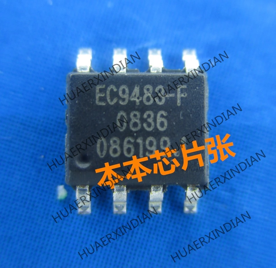 

New EC9483-F EC9483 SOP8 2 high quality