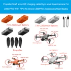 Пропеллеррычаг валаUSB-кабель для зарядкиГироскопическая небольшая платакамера для L900 PRO WIFI FPV RC Drone L900PRO аксессуары Основные Лезвия