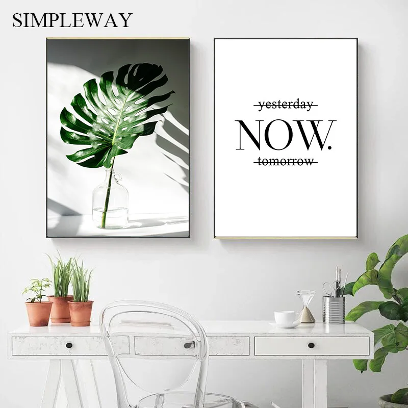 Холщовый плакат с листьями растений мотивационные цитаты в скандинавском стиле
