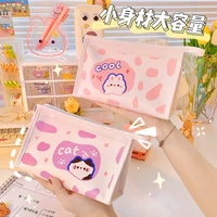 milk pencil case cute large capacity pencil case cartoon waterproof stationery box ins student storage bag girl cosmetic bag