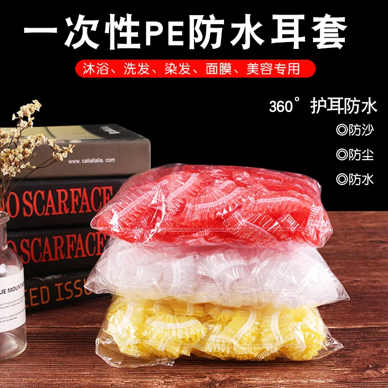 16 шт./компл. одноразовые наушники 45 г портативные для салонов краска волос