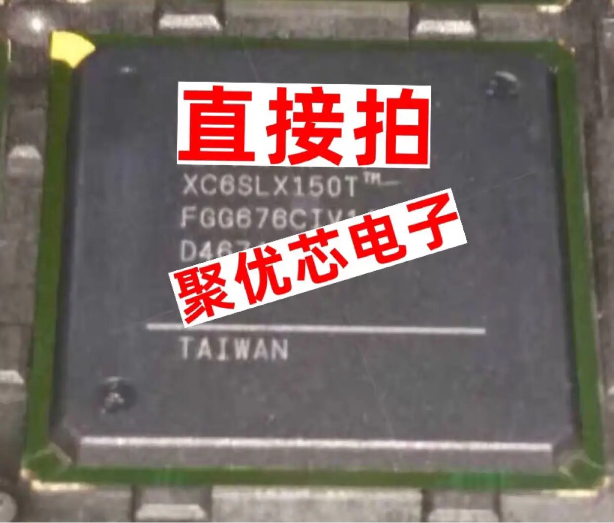 

XC6SLX150TFGG676 XC6SLX150T-3FGG676C 2I 3C XC6SLX150T
