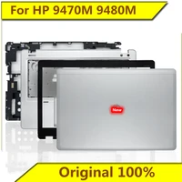 for hp 9470m 9480m a shell b shell c shell d shell screen axis shell new original for hp laptop