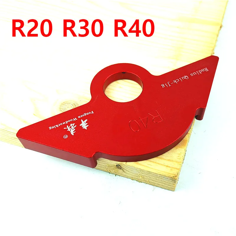 R20/30/40 деревообрабатывающий R манометр угловая дуга обрезной станок угловой