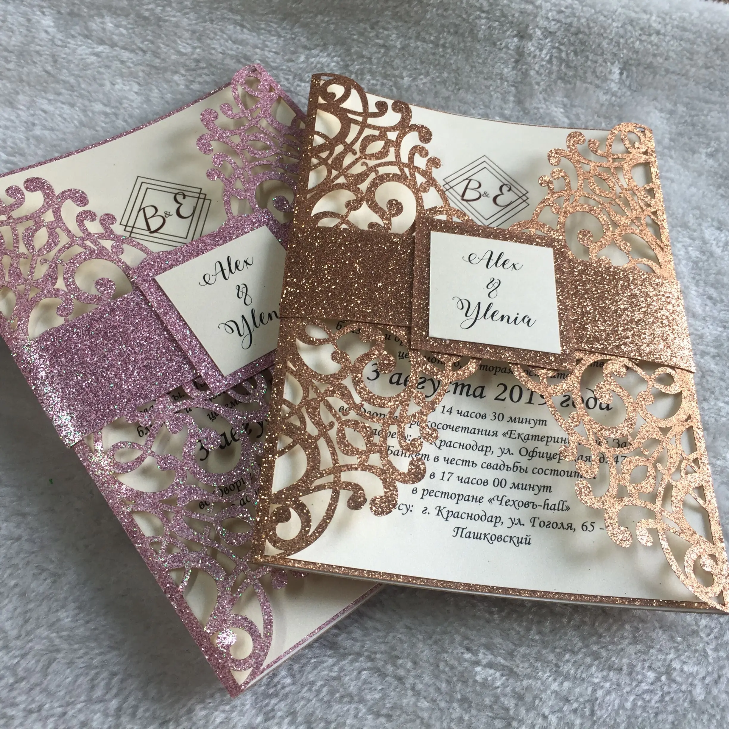 Украшения для вечеринки пригласительная открытка блестящий дизайн бумаги