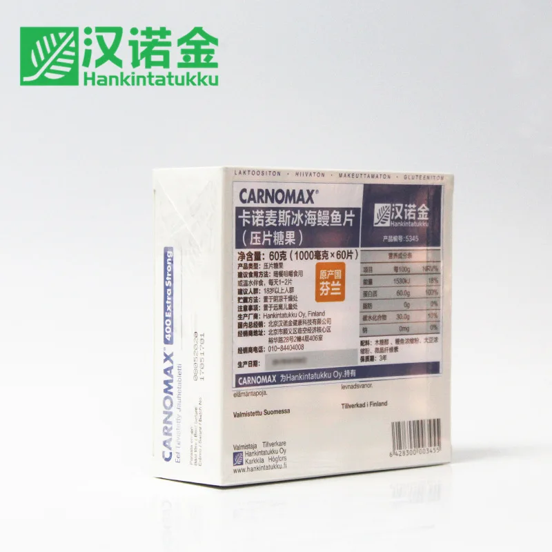 

Hanokin Canomax The Sea of Ice Eel Compound Finland 60 Pieces/box 5345 Carnosine 3 Years 1000mg * 60 Pieces/box Haro Jin Cfda