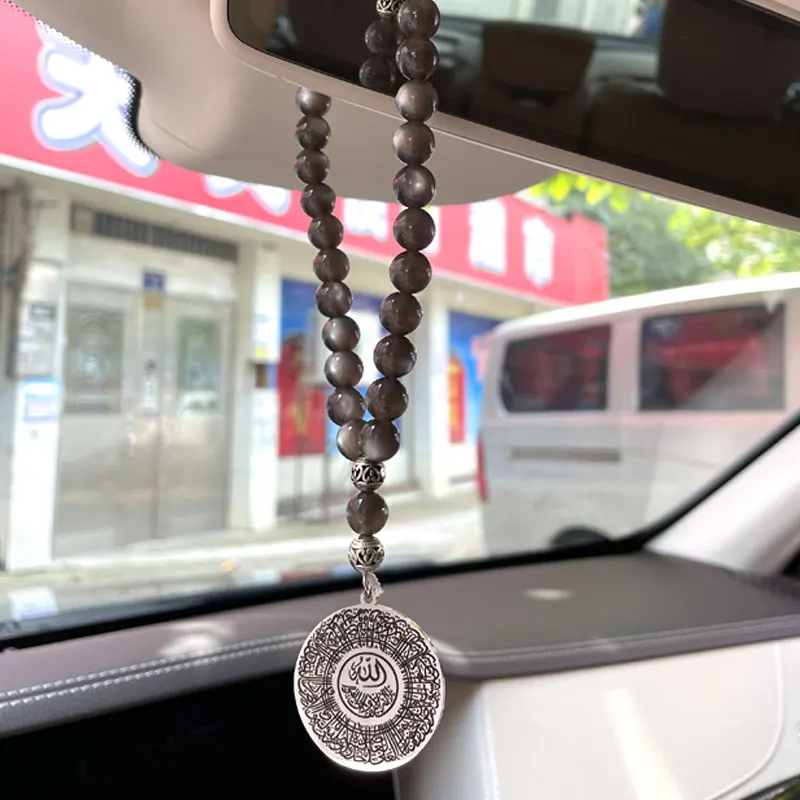 Мусульманские накладки на автомобильное зеркало заднего вида 33 бусины из