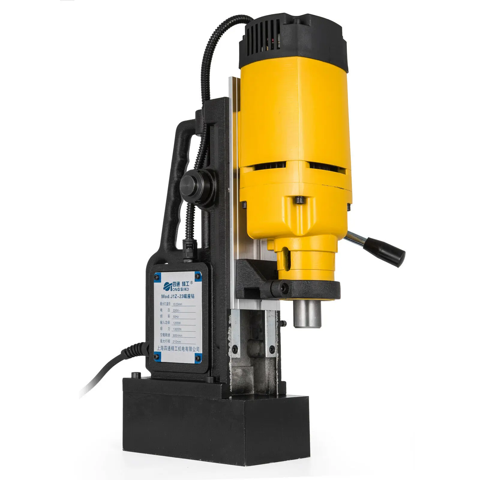 

Rotabroach Cobra 230v 1200w 23mm Magnetic Drilling Machine