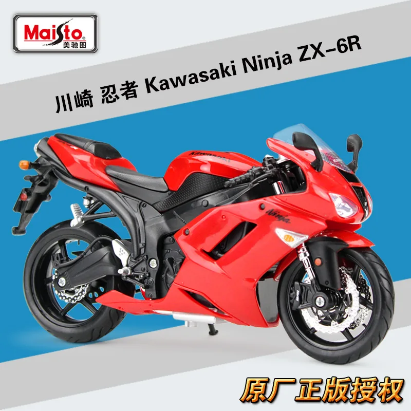 1:12 Kawasaki цельная модель мотоцикла Maisto литая автомобиля ниндзя H2R 6R 10R 14R