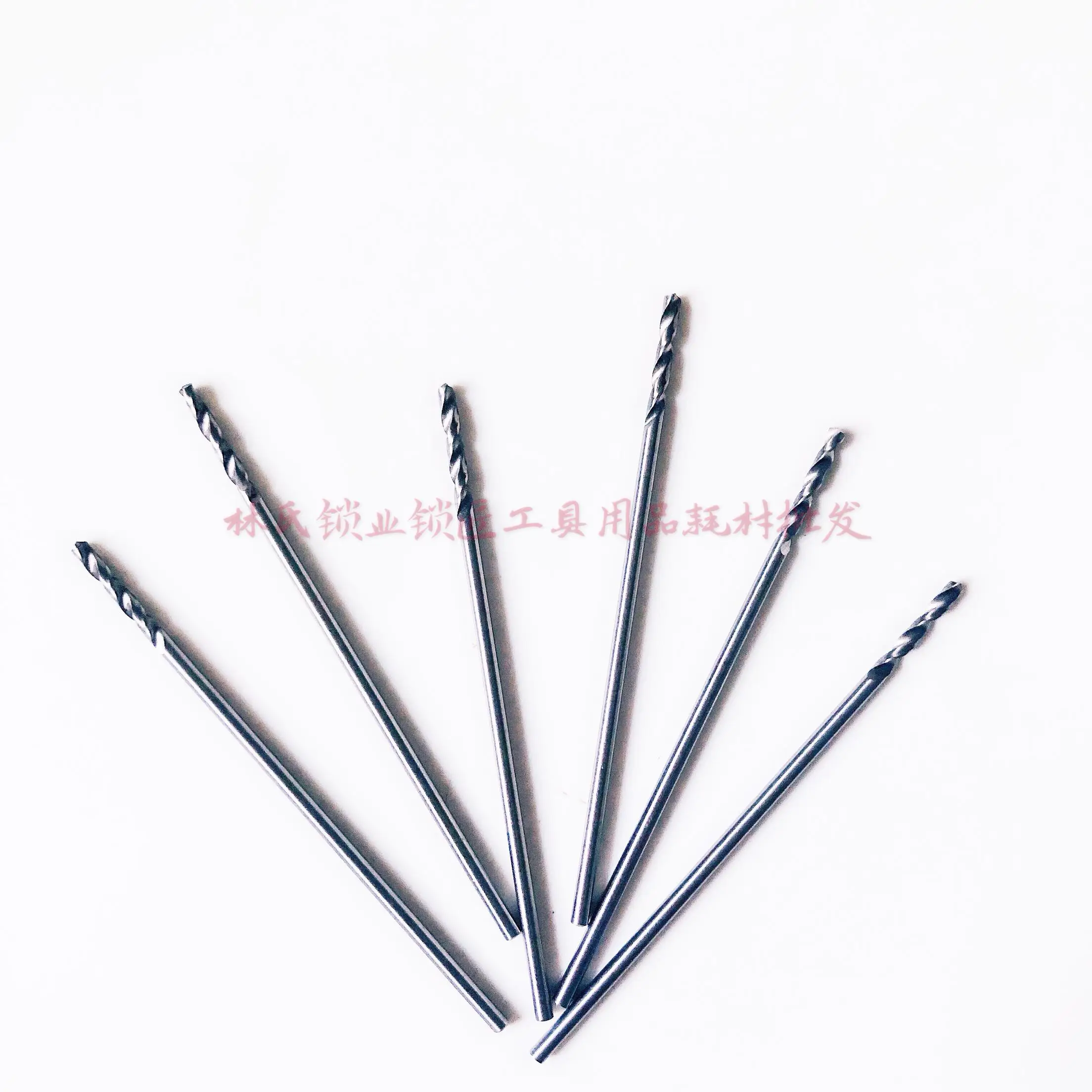 

5pcs Auto lock punch drill bit locksmith repair tool