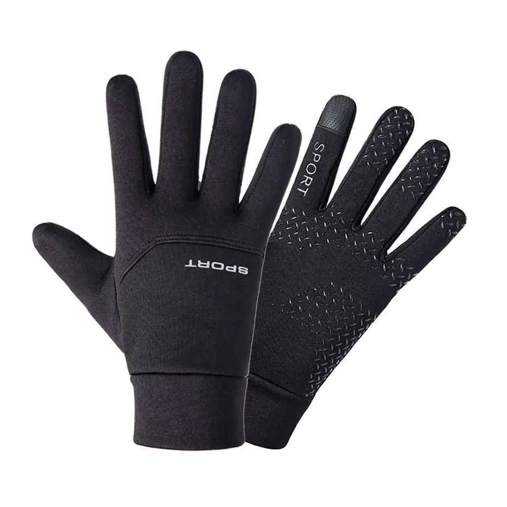 Football Gloves Boys Kids Waterproof Thermal Grip Outfield Bicycle Bike Field Sports Cycling Player Outdoor Sports