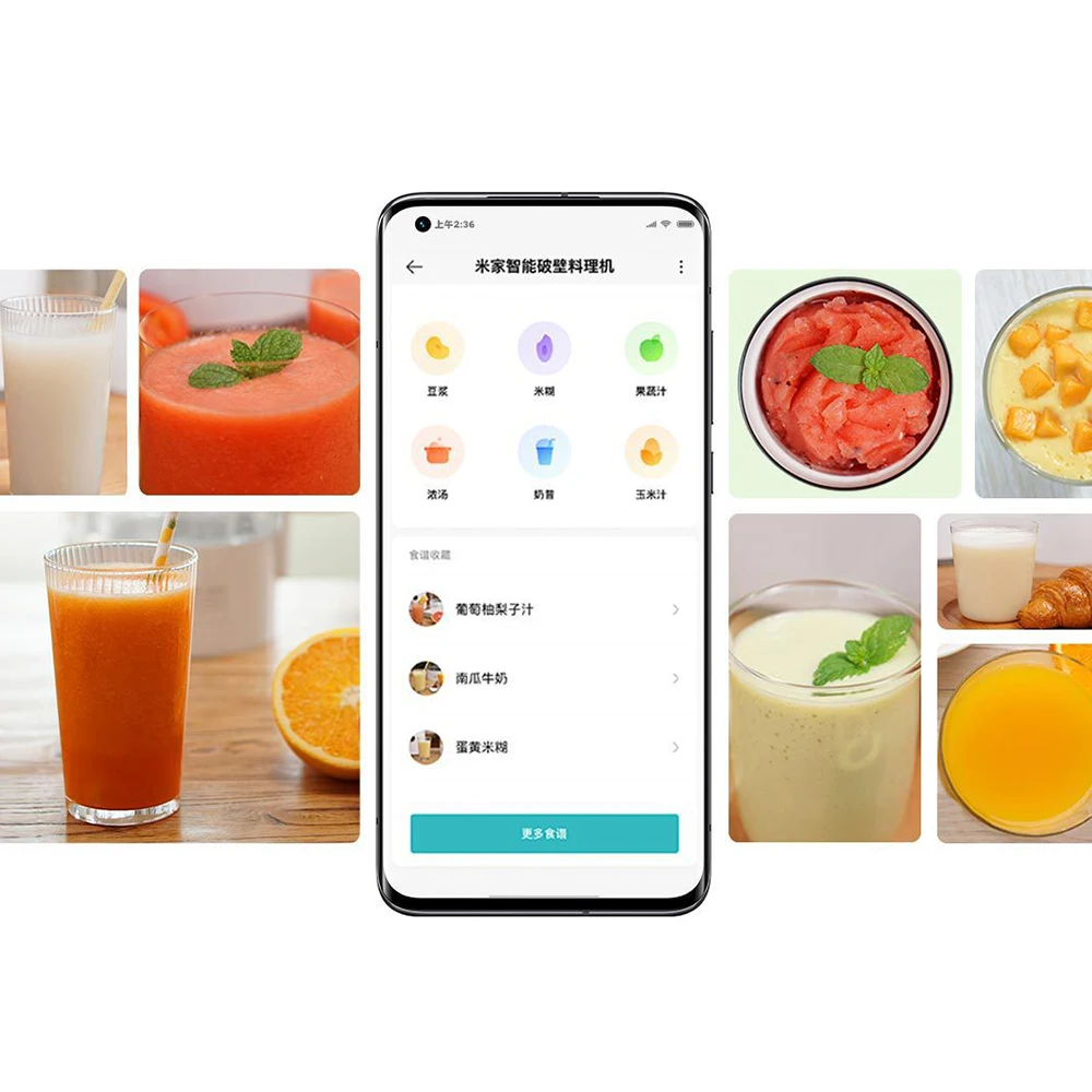 

Youpin Smart Electric Juicer Portable Automatic Blender Multifunctional Baby Food Milkshake Mixer Meat Grinder Mijia APP Control