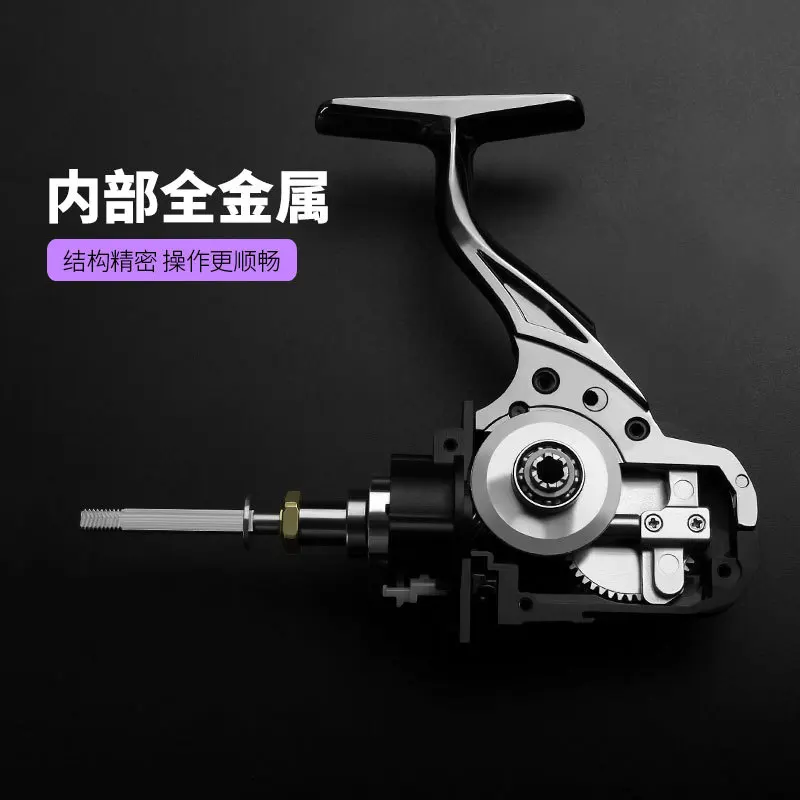 All-Metal Fishing spool 5.2:1 high speed rock sea spinning fishing reel 12+1 Balll bearing 8KG max Brake Drag carp wheel | Спорт и