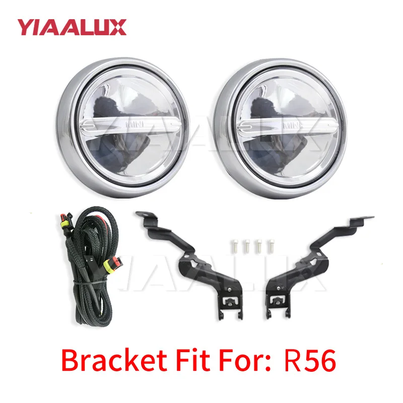 Bracket FOR R56 Хромированный Светодиодный ралли дальнего света для MINI Cooper светодиодный фонарь переднего бампера-YIAALUX - Цвет: Bracket FOR R56