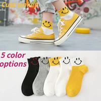 3 pairs of cotton womens socks spring and summer new cartoon smiley face socks fresh and popular cute womens socks