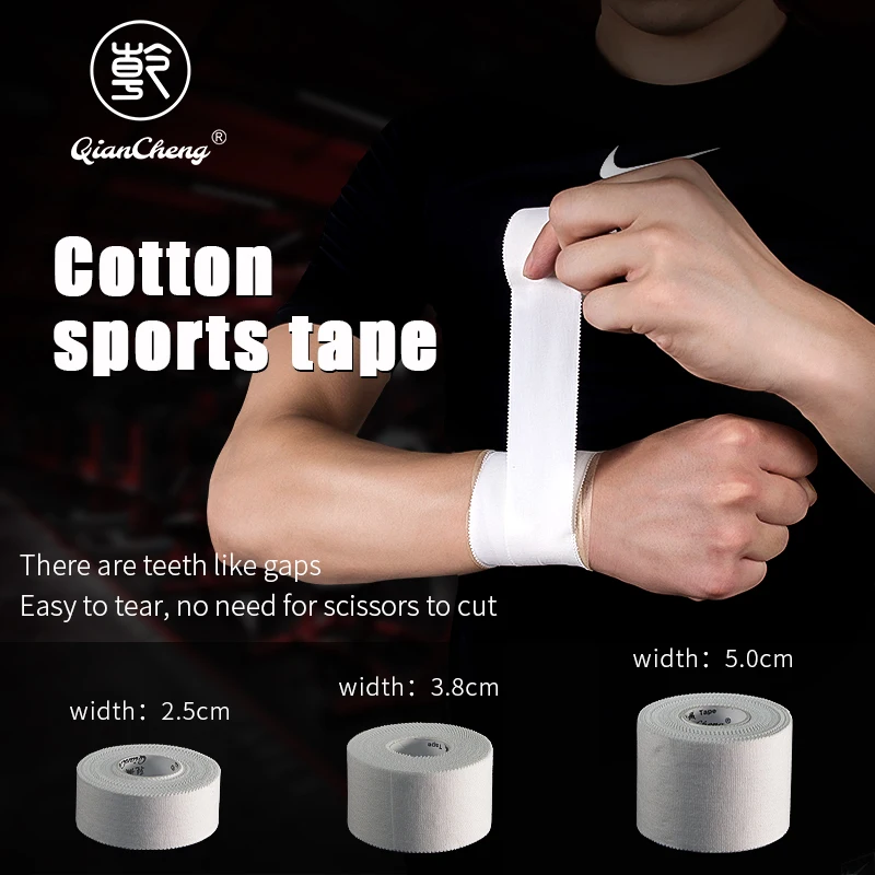 

Qiancheng Cotton white tape sports tape self-adhesive muscle elastic bandage basketball finger knee ankle fixed protection