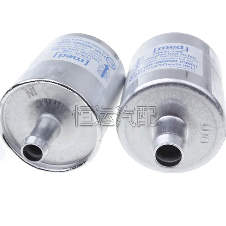 Импортный качественный 10 шт. газовый фильтр LPG CNG для газовой машины 15 мм высокого