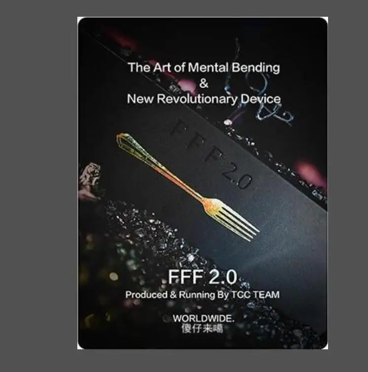 

FFF 2,0 от Mental Tom-фокусы