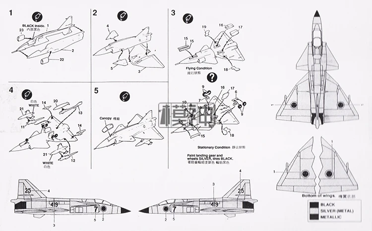 Горячая Распродажа масштаб 1:144 Швеция Saab AJ 37 Viggen модель истребителя Пластиковые 4d