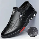 Новинка 2022, модная деловая повседневная кожаная обувь, уличные мягкие дорожные кроссовки на нескользящей износостойкой дышащей мужской обуви
