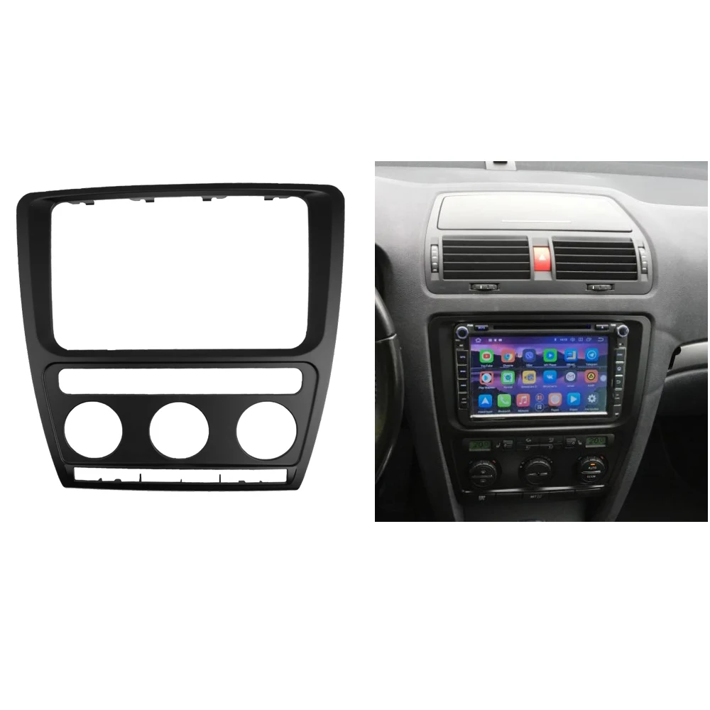 Двойная Din панель для Skoda Octavia 2004-2010 CD DVD Facia стерео установки на приборную