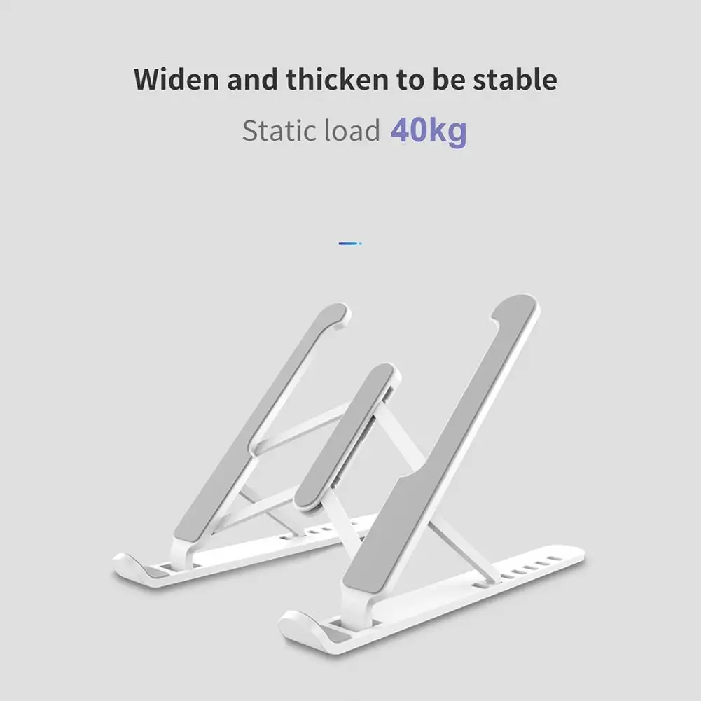 регулируемая складная подс