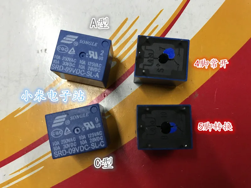 

SRD-09VDC-SL-A-C-song relay 10A 250VAC 4 feet 5 feet T73 JQC-3FF