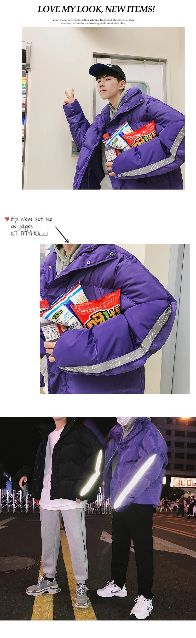 Высококачественный хип-хоп Мужская зимняя куртка одежда свободные Harajuku мужские пальто со стоячим воротником Мужская ветровка