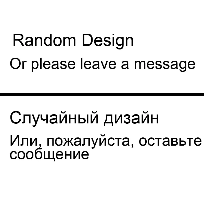Random Design Bittb 2 шт. штамповочные пластины для ногтей изображения пластиковые цветы лист дизайн ногтей шаблон украшения Советы для маникюра - Цвет: Random Design