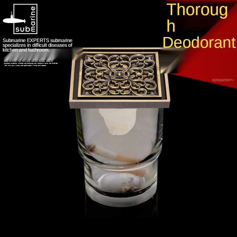

CX European antique floor drain deodorization insect proof floor drain copper panel bathroom shower floor drain