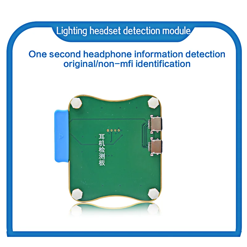 USB кабель JC Pro1000S подлинный поддельный тестер для наушников аккумулятора