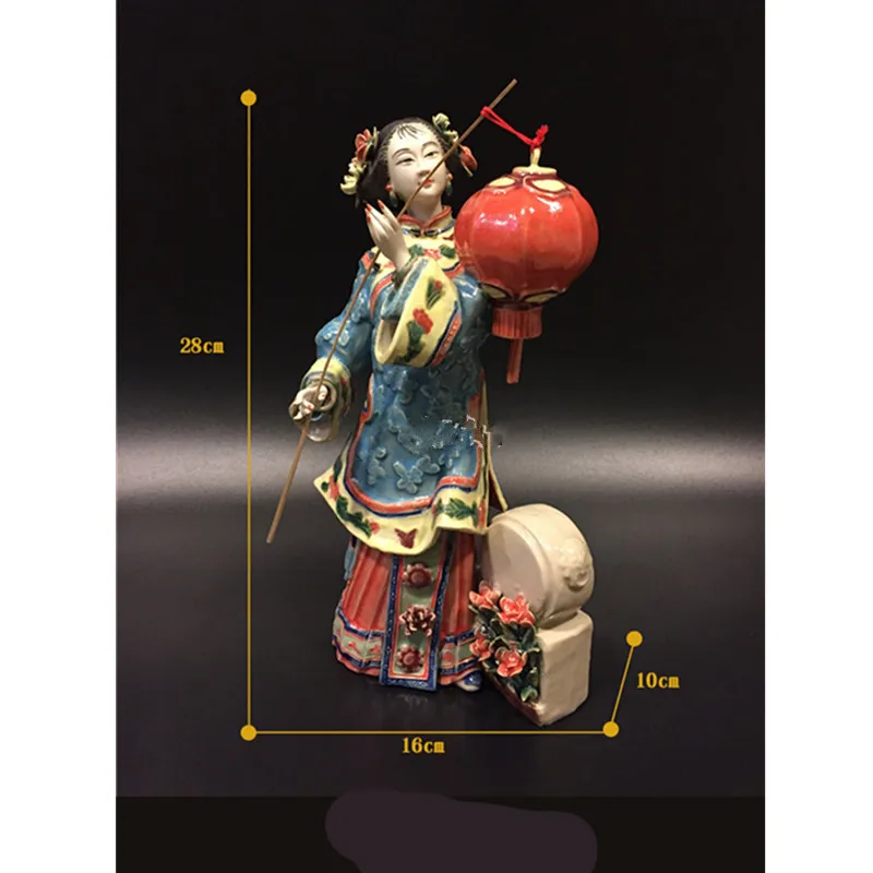 

Chinese Ceramic Classical Beauty Craft Ancient Girl All Are Happy Portable Lantern Home Living Room Wine Cabinet Decor M3061