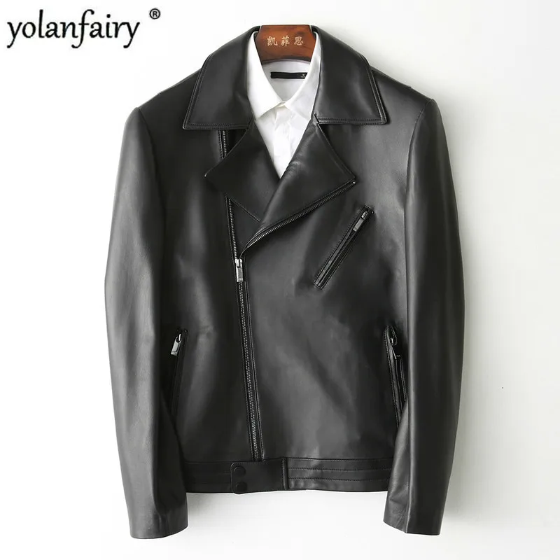 Короткая мужская кожаная куртка на весну и осень из натуральной кожи мужское