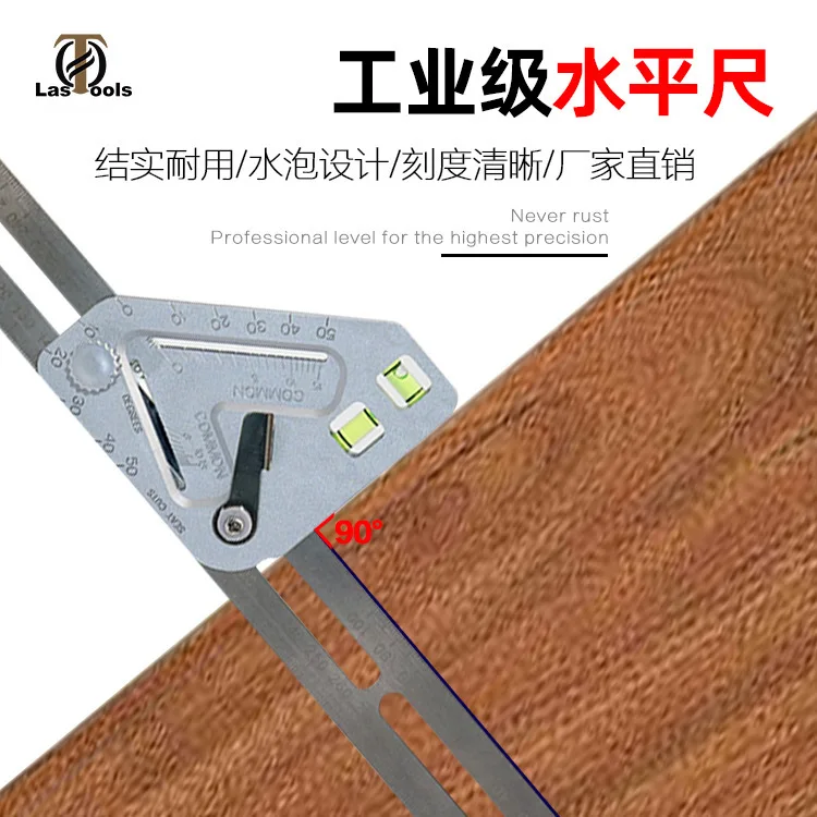 

Multi-functional angle level with horizontal liquid bubble triangle level carpentry measuring tool ruler angle ruler