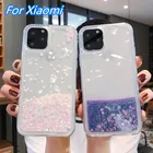 Чехол для Xiaomi Redmi Note 9 Pro Max, 9S, 8T, 8, 7, K30, K20 Pro, 8A, 7A, Mi 10 Pro, 9SE, CC9, CC9E, мягкий, силиконовый