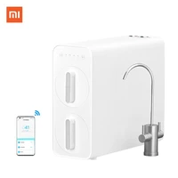 xiaomi water purifier h600g household water purifier dual core six stage filtration dual outlet app intelligent interconnection